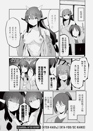 第75頁圖