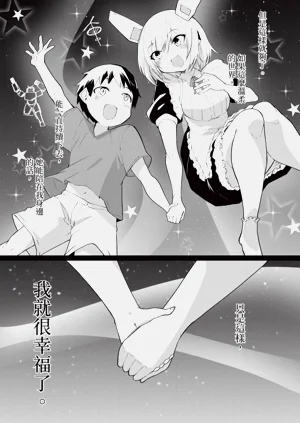第78頁圖