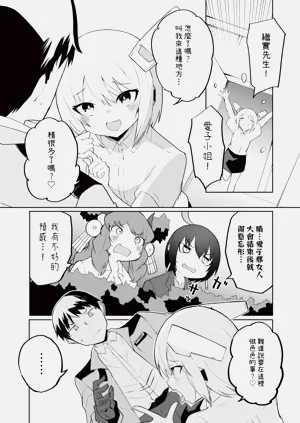第81頁圖
