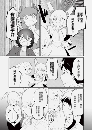 第83頁圖