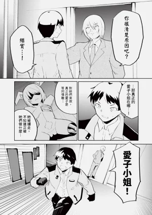 第89頁圖