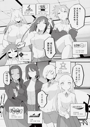 第9頁圖