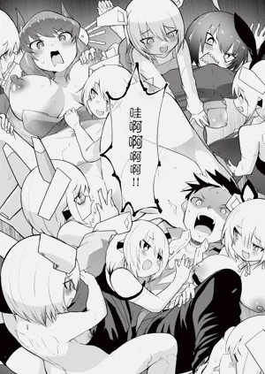 第92頁圖