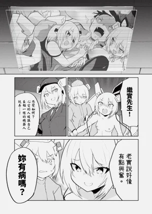 第93頁圖