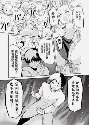 第95頁圖