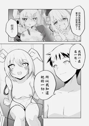 第97頁圖