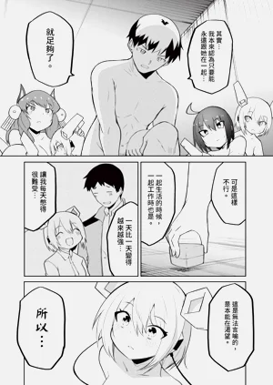 第98頁圖