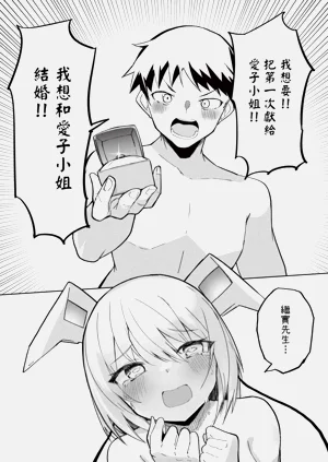 第99頁圖
