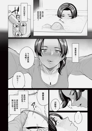 第100页图