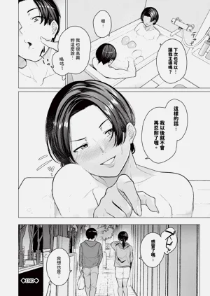 第114页图