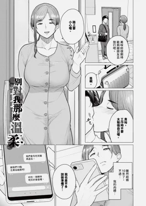 第115页图