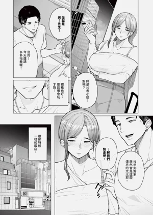 第116页图