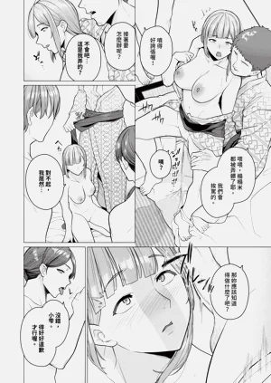 第12页图