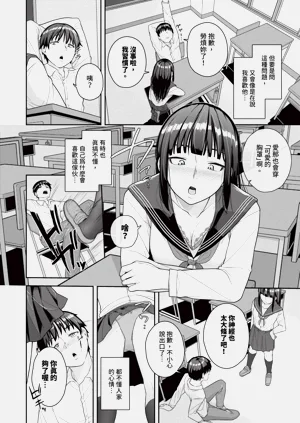 第136页图