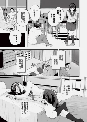 第139页图