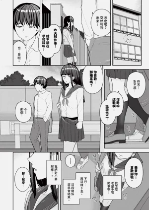 第140页图