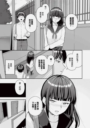 第141页图