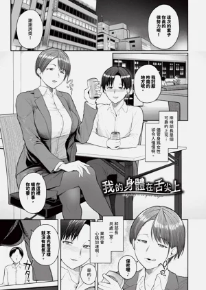 第155页图