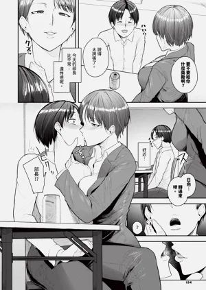 第156页图