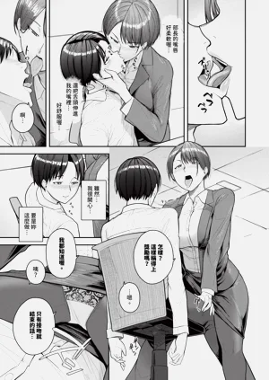 第157页图