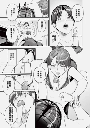 第161页图