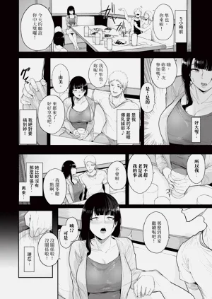 第176页图