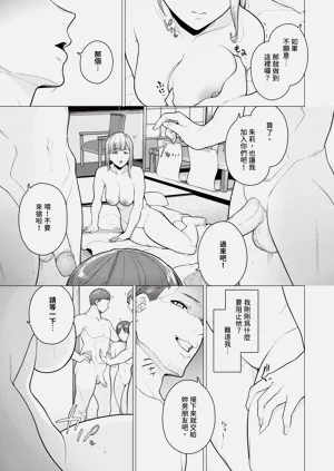 第19页图