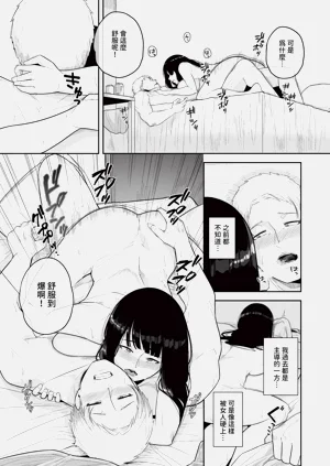 第191页图
