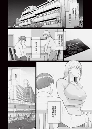 第28页图