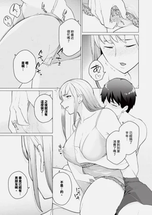 第35页图
