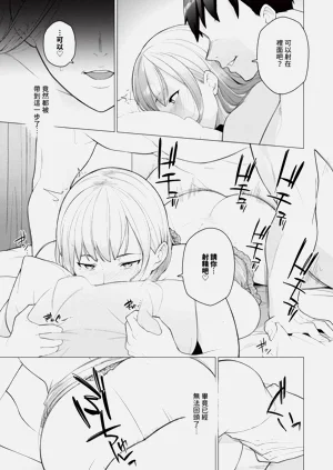第47页图