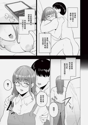 第53页图