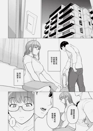 第54页图
