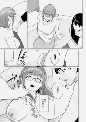 第55页图