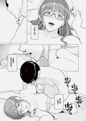 第59页图