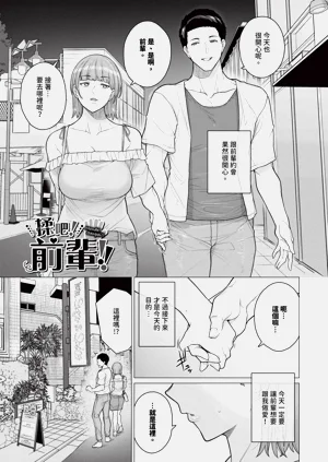 第75页图
