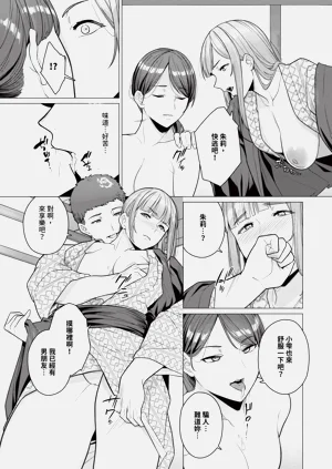 第9页图