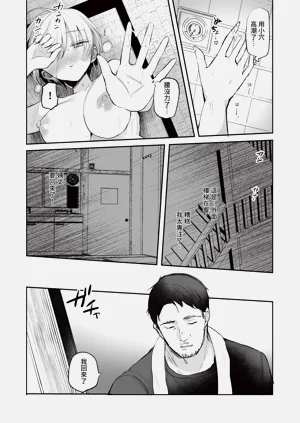 第109页图