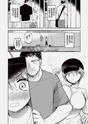 第114页图