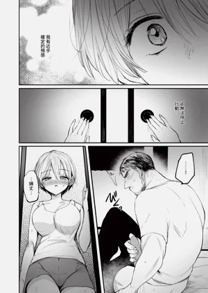 第118页图