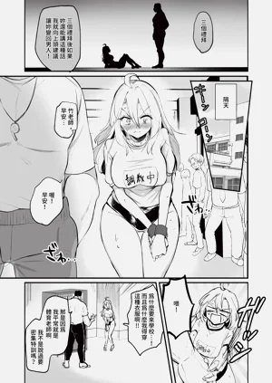 第13页图