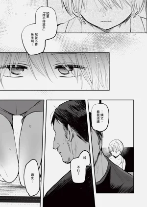 第145页图