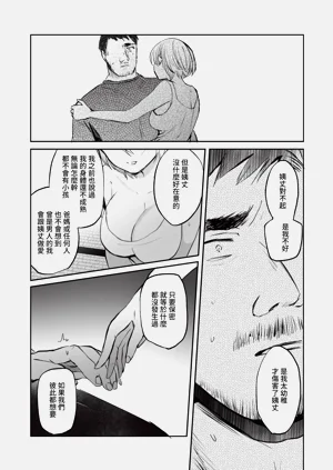 第146页图