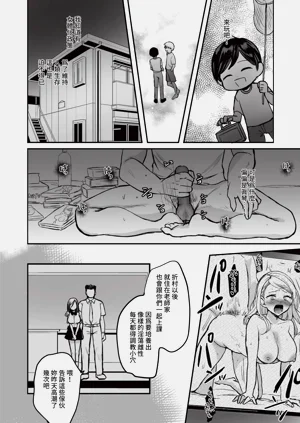 第158页图