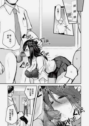 第161页图