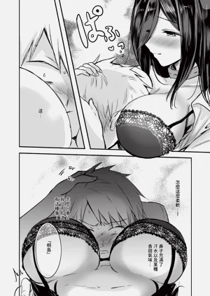 第164页图