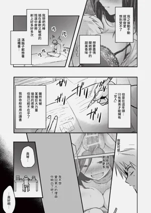第179页图