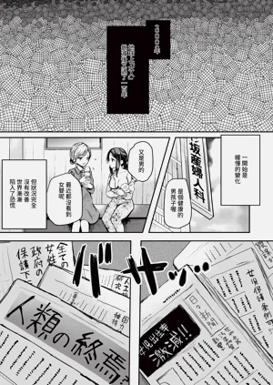 第181页图