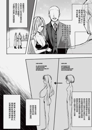 第182页图