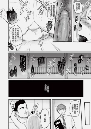 第20页图